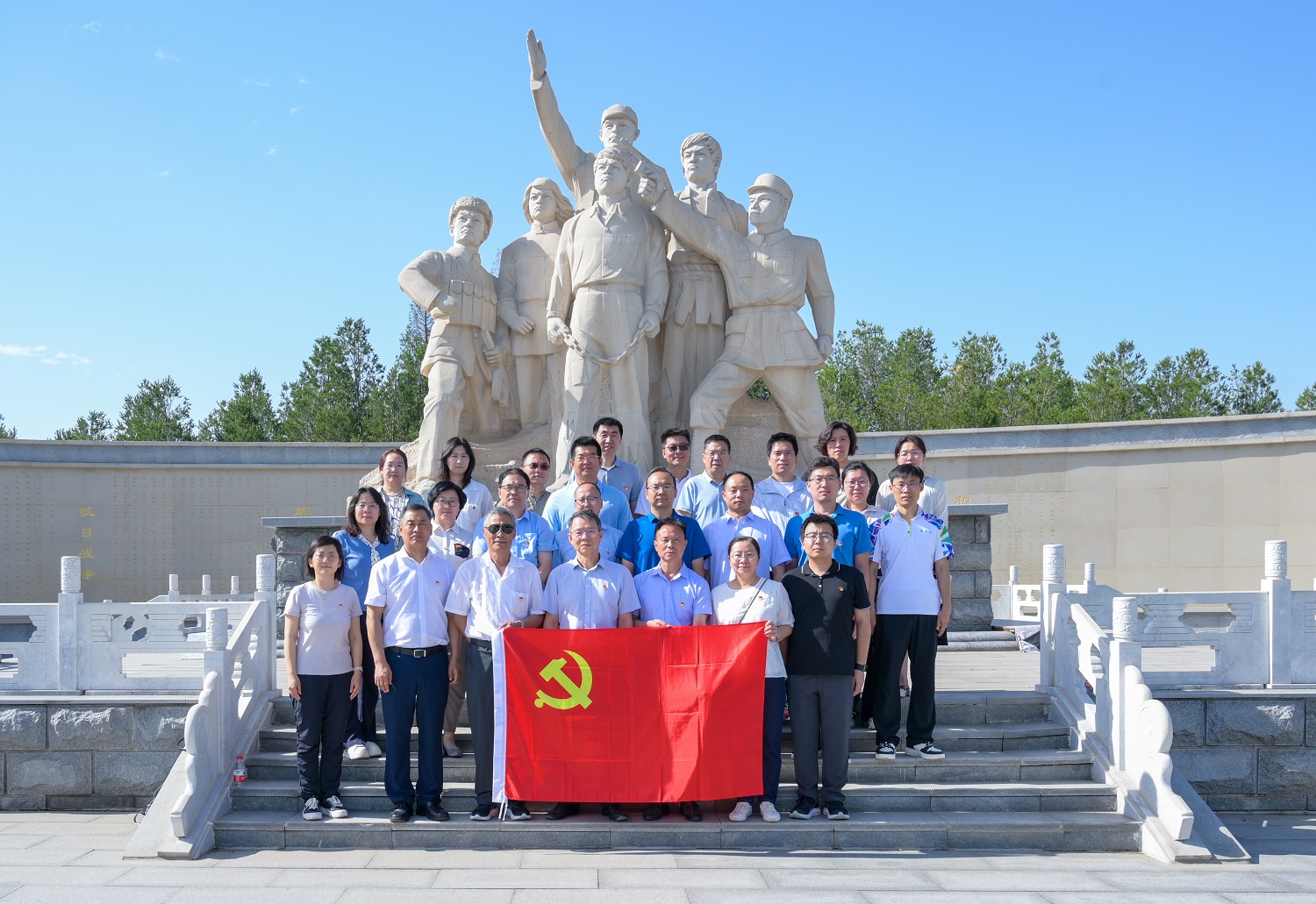 牧医所组织开展党纪学习教育主题党日活动