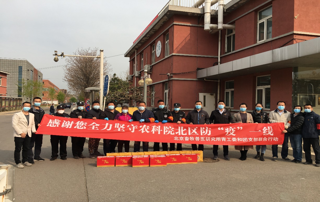 牧医所青年职工打出“组合拳” 决胜防疫关键时刻